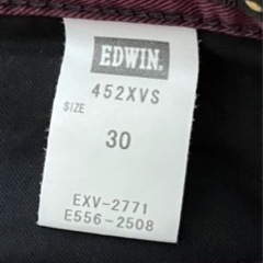 EDWIN赤ズボン　格安の画像