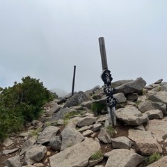登山(山行)仲間募集 - 北杜市