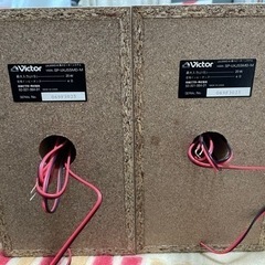【本日引き取り】【美品】Victorスピーカーの画像