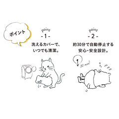 【新品】USBヒーター内蔵 かわいい腰当て ふわポカ ハグにゃん ピンク又はグレーの画像