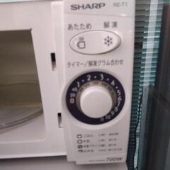 電子レンジ　お譲りします。の画像
