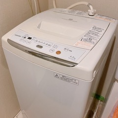 一人暮らしセット(洗濯機、冷蔵庫、レンジ、炊飯器)の画像