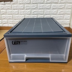 CASTY 収納ケース4個セットの画像