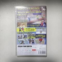 ヒューマン　フォール　フラットの画像