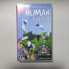 ヒューマン　フォール　フラット