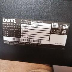 PC. ディスプレイ　BENQ  21 インチの画像