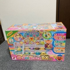 アンパンマン のっけてポン！光ってオーダー★アイスちょうだい!!...