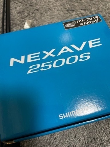 釣竿　釣り道具　釣具　リール　セット　エギングセット　ショアジギング　シーバス　