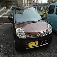 軽自動車(車検あり)