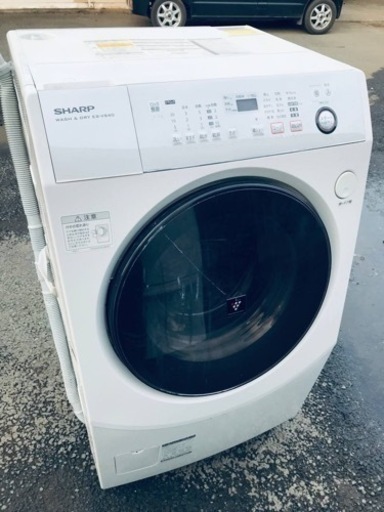 ET515番⭐️9.0kg⭐️ SHARPドラム式電気洗濯乾燥機⭐️