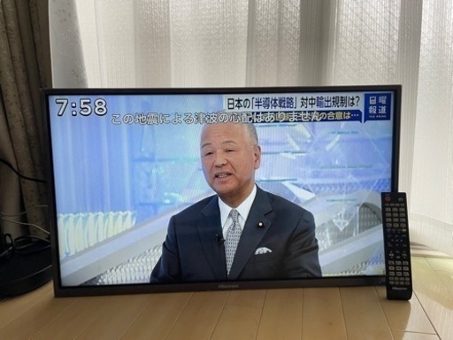 【美品動作問題無し】Hisense 32型　LED液晶テレビ