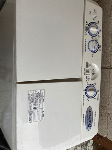 ☆洗濯機☆