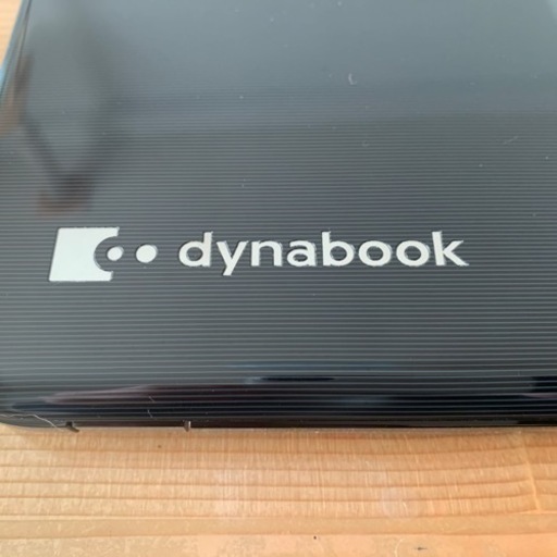 dynabook ノートパソコン i3 SSD240GB 値下げ