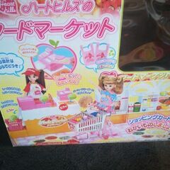 リカちゃんハートヒルズのフードマーケットの画像