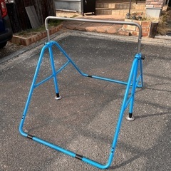 折り畳み式　鉄棒の画像