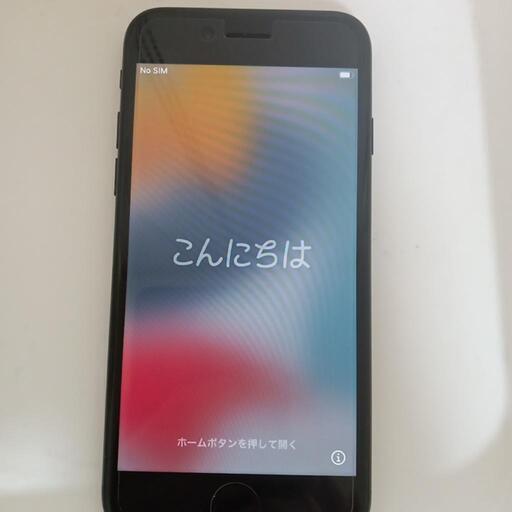 iPhone7 ブラック
