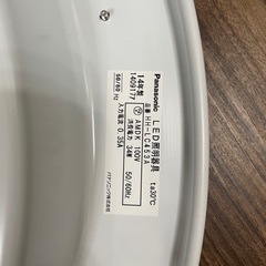 シーリングライトLED パナソニックの画像