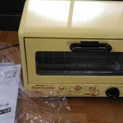 未使用　オーブントースター　