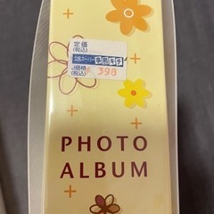 大収納ポケットアルバム2つの画像