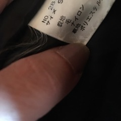 コート　ブラック9号の画像