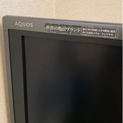 取引中 SHARP 40型テレビ 2010年製の画像