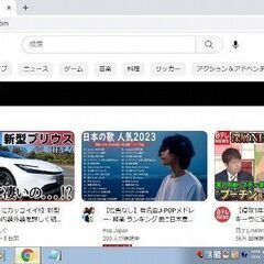 本日限定ノートパソコン10インチの画像