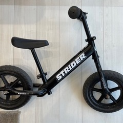 ストライダー　黒