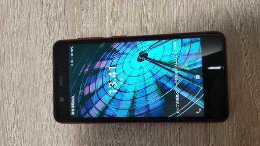 Rakuten mini レッド