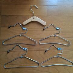 あげます、犬の服用ハンガー　5個セット