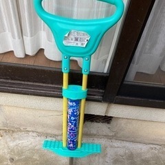 ホッピングの画像