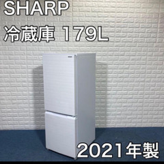 冷蔵庫　つけかえどっちでもドア　2021年式