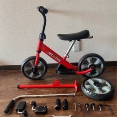 へんしんサンライダーの画像