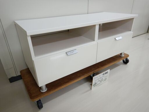 テレビ台引出し付（R502-30）