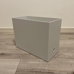 MUJIファイルボックス・ワイド　※差し上げます