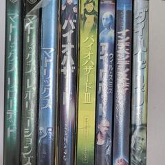 バイオハザード・マトリックス他の画像