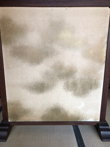衝立