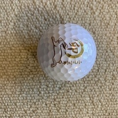 【未使用品】値下げしました！ゼクシオ プレミアム ゴルフボール 1ダース（12球入り）　DUNLOP XXIO PREMIUMの画像