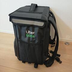 ウバッグ 公式の画像