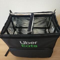 ウバッグ 公式の画像