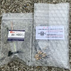 XLR250　MD22　キャブメンテセット 