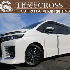 トヨタ　ヴォクシー　購入希望の方　自社ローン　新オートローンシス...