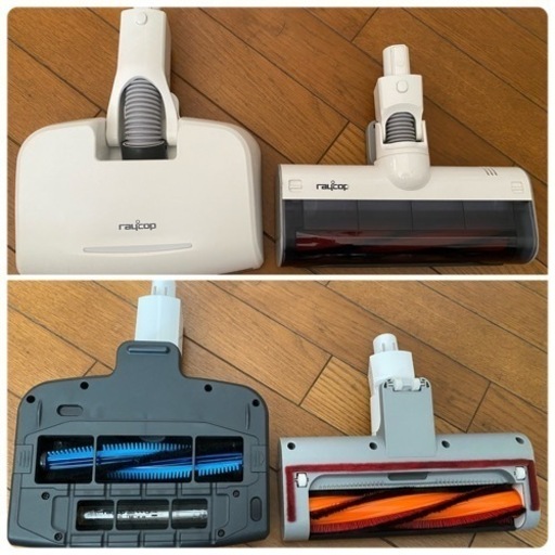 レイコップ? RSC-300JPWH [コードレスUVスティッククリーナー RSC UVヘッド付属 ホワイト](0301c)