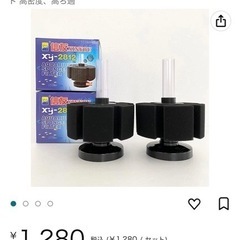 スポンジフィルター　1個売りの画像