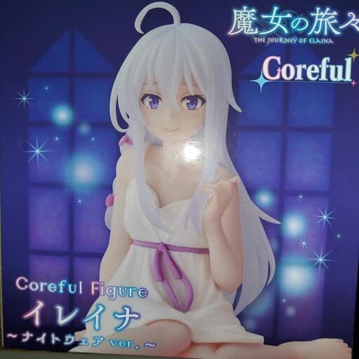 魔女の旅々  イレイナ フィギュア ナイトウェアver