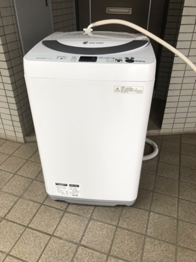 冷蔵庫引き取っていただける方