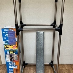 タイヤラック 2段式 カバー付き KSL-590C 4本 軽自動...