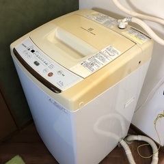 洗濯機0円でお譲りします【決まりました】