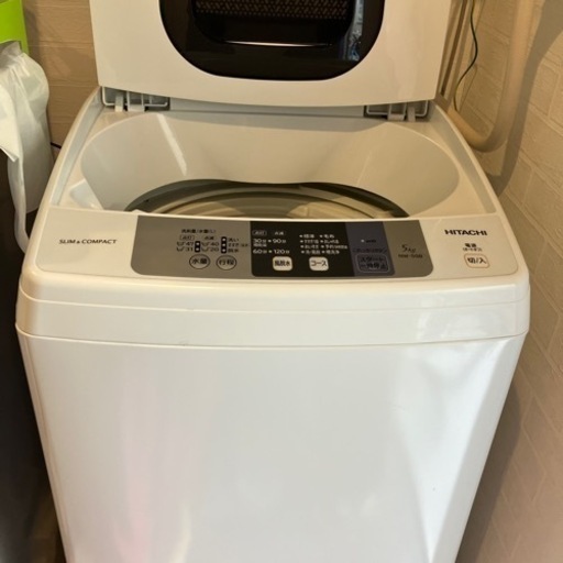 商談中HOTACHI 5キロNW60B