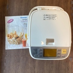Panasonic  ホームベーカリー　SD-BMS101