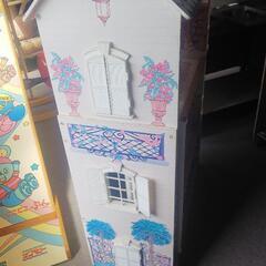 ドールハウス 【無料】※お店に取りに来られる方のみの画像